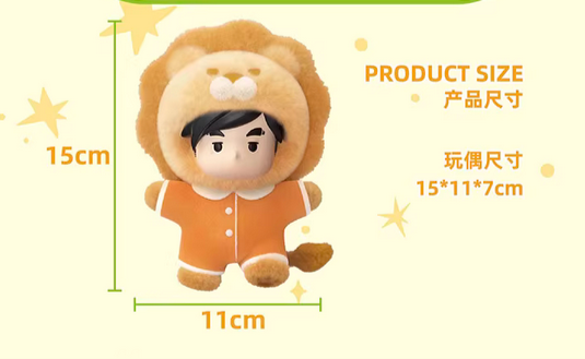 CHOU CHOU Spring Party Plush toy doll