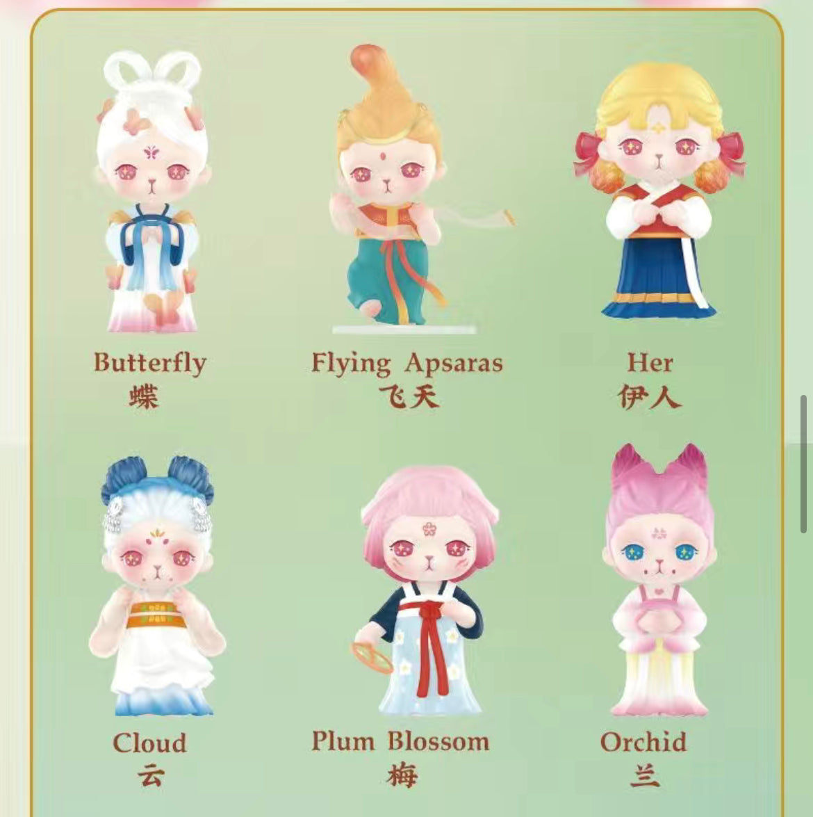【BOGO】Bunny gorgeous vernal scenery toy doll