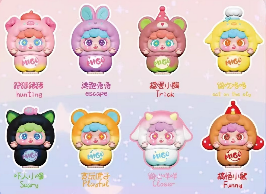 MIGO Mischievous Little Cutie Bean toy doll