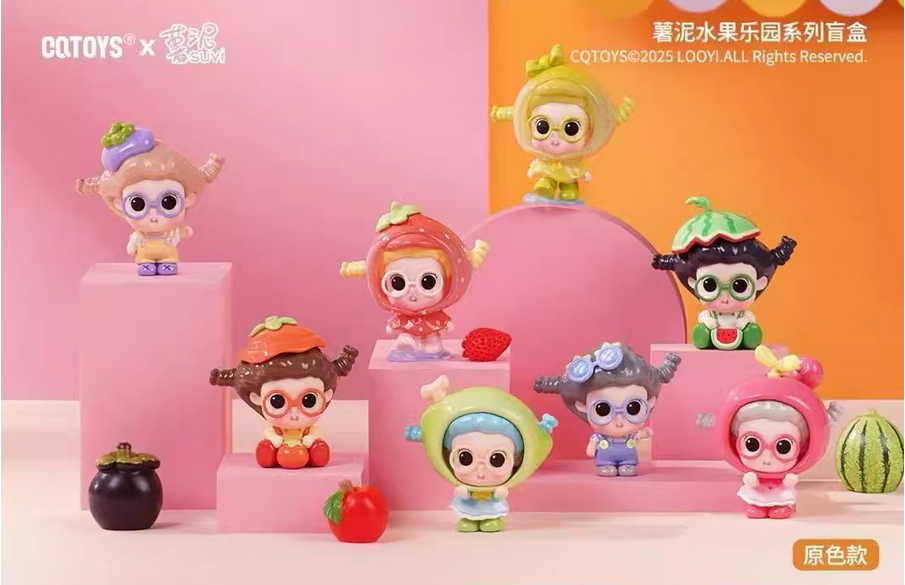 SUVI Fruit Park Bean toy doll