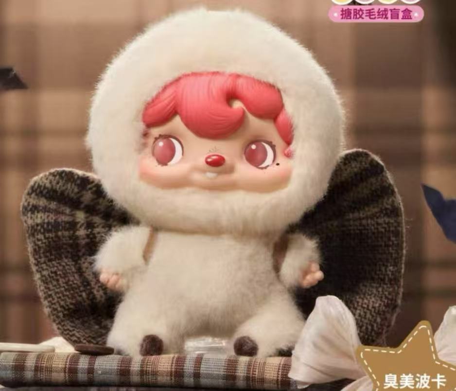 PoukaPouka Plush toy doll