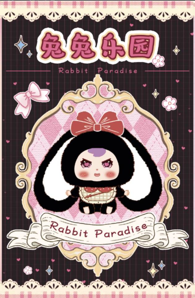 Big Baby Rabbit Paradise Plush toy doll