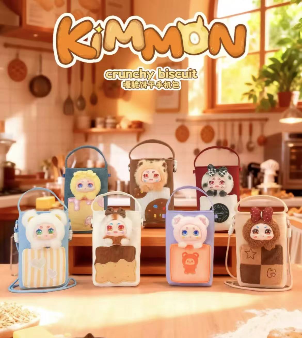 Kimmon Crunchy Biscuit Phone Bag Plush toy doll