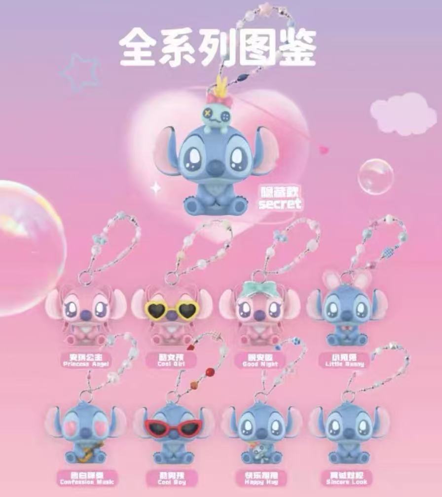Stitch Confession Keychain toy doll