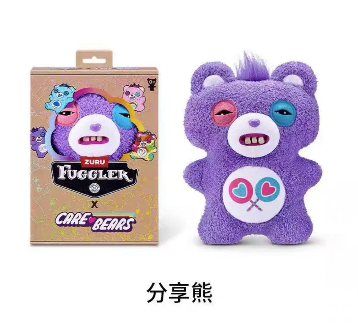 Fuggler x Care Bear Plush toy doll