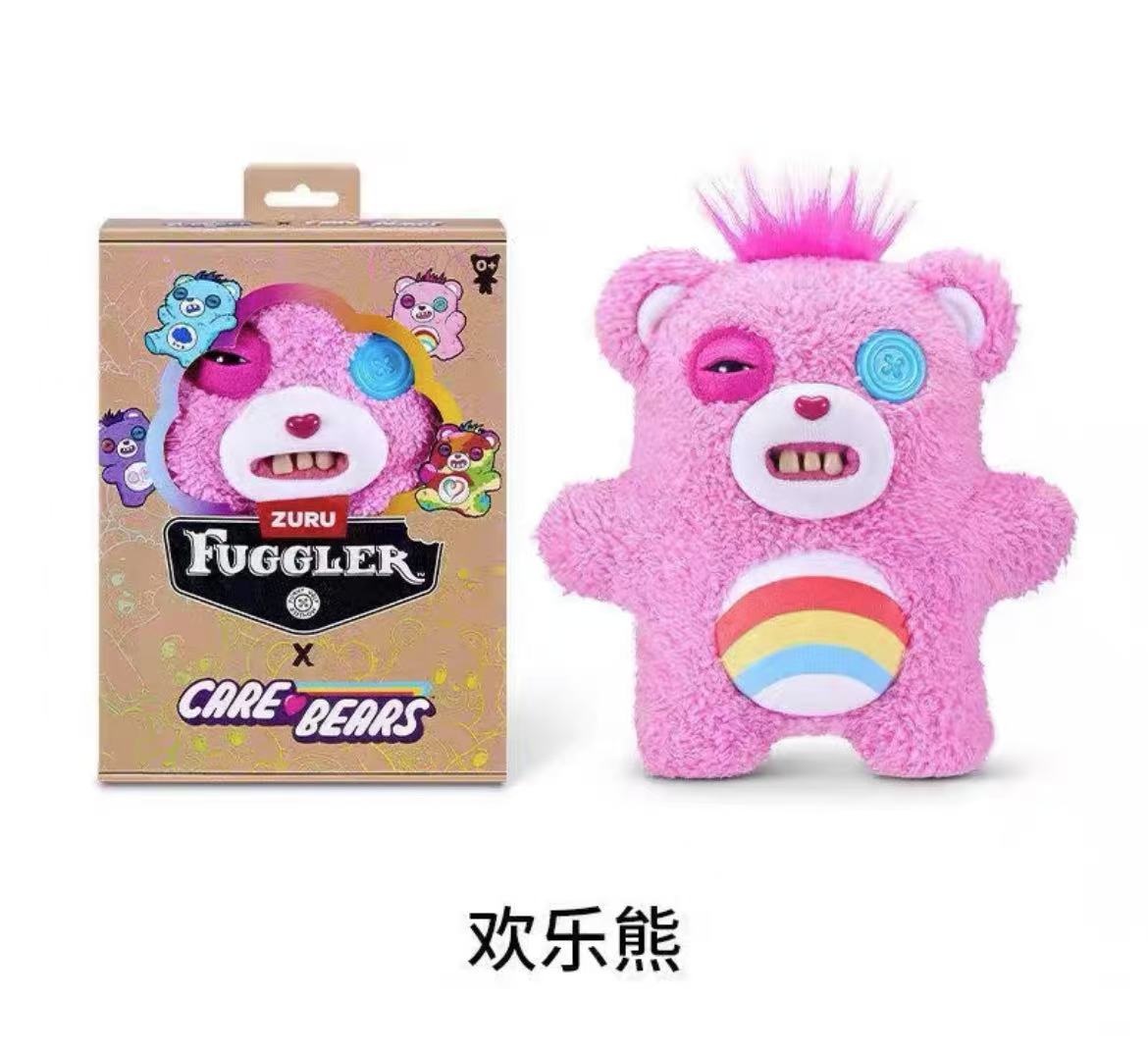 Fuggler x Care Bear Plush toy doll