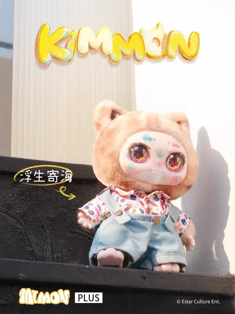 Kimmon 400% Plush toy doll