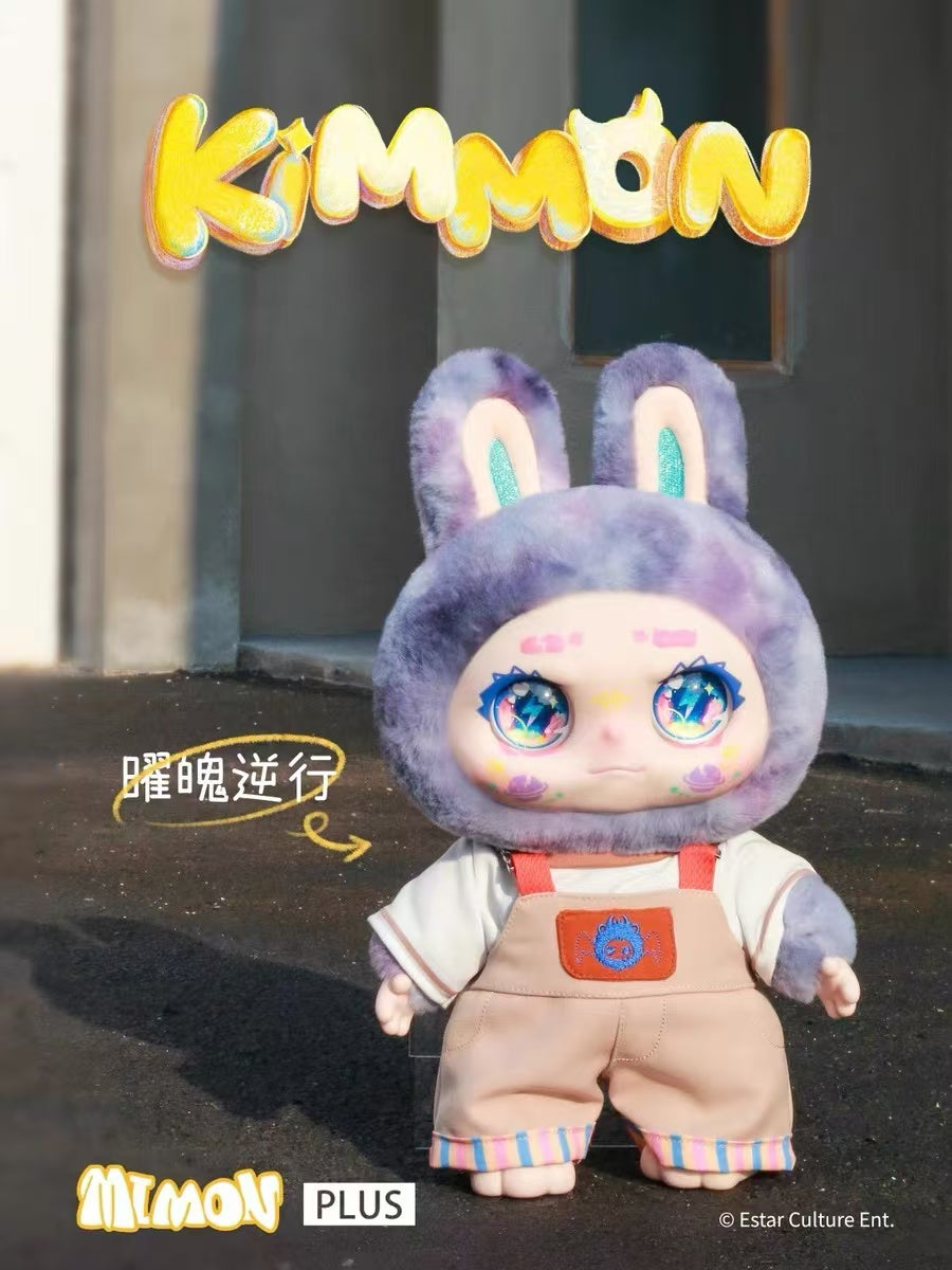 Kimmon 400% Plush toy doll