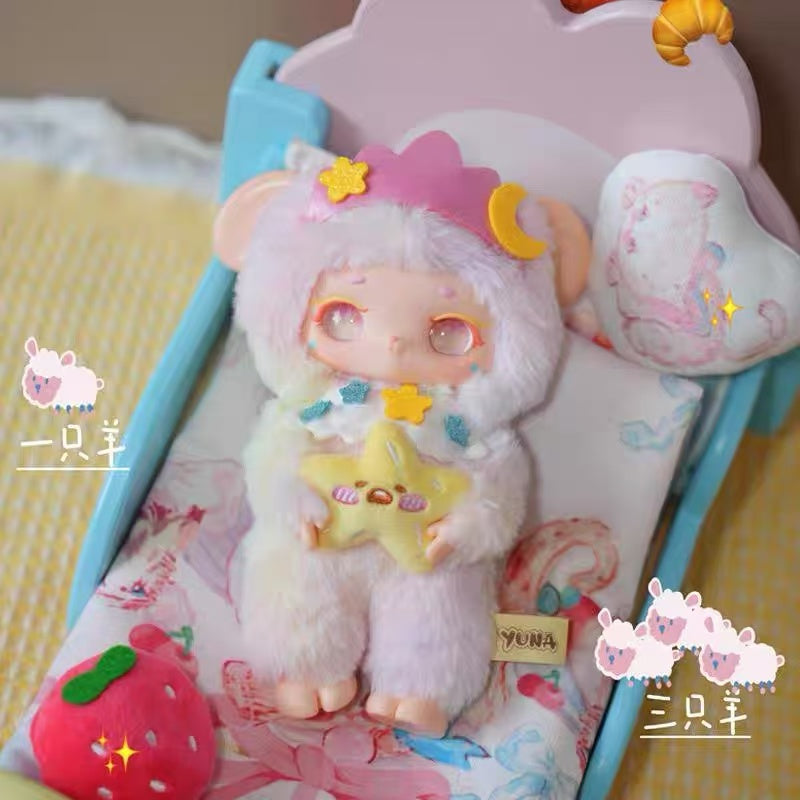 Yuna good night sheep plush toy doll