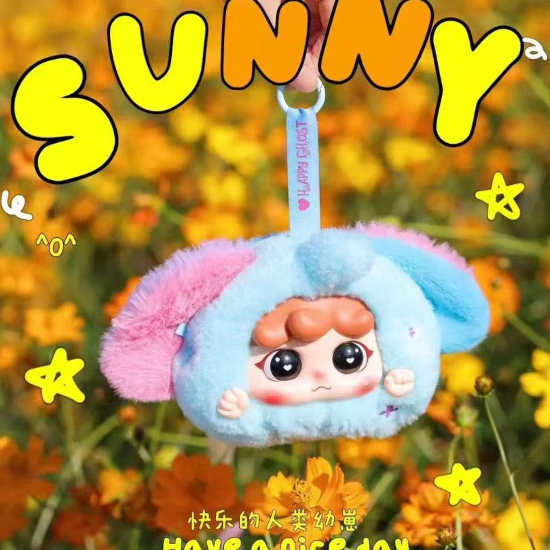 Migo let's travel together plush toy doll