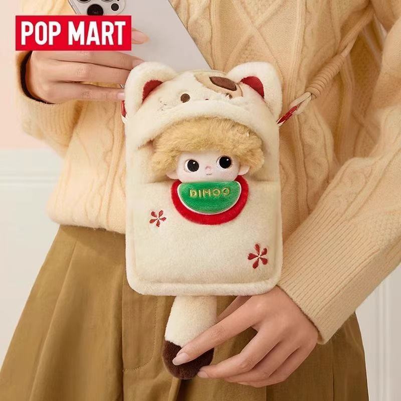 Dimoo weaving wonders cross-body bag toy doll