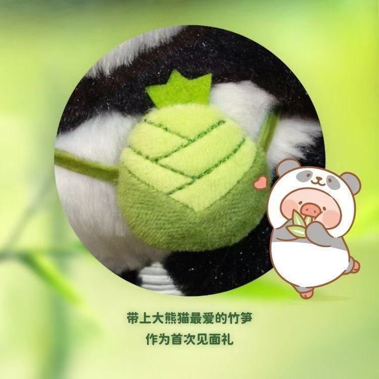 Lulu panda plush Toy Doll