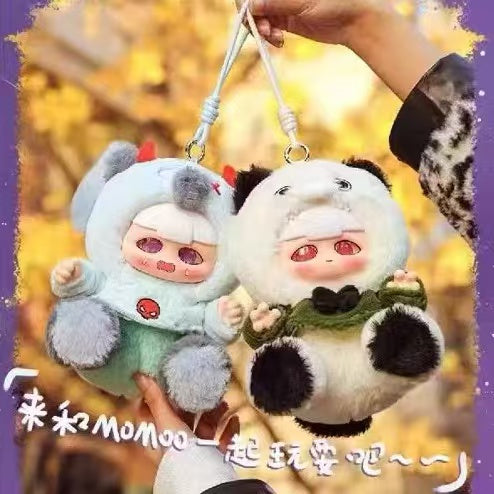 Momoo solitary night phantom beast plush toy doll