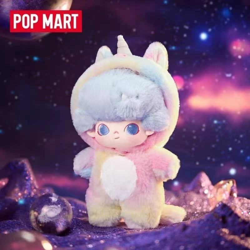 Dimoo Rainbow Unicorn Big Plush toy doll