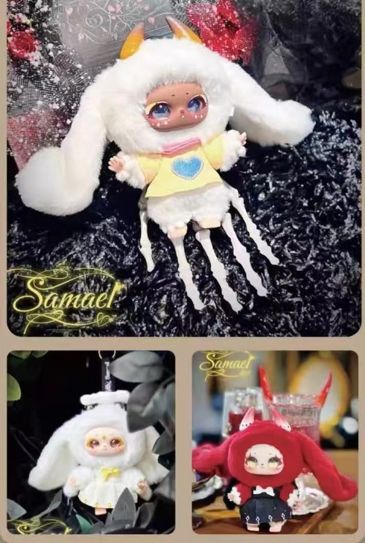 Samael magic wardrobe plush toy doll