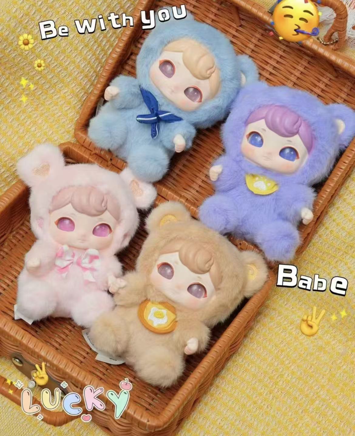Babe with you plush toy doll
