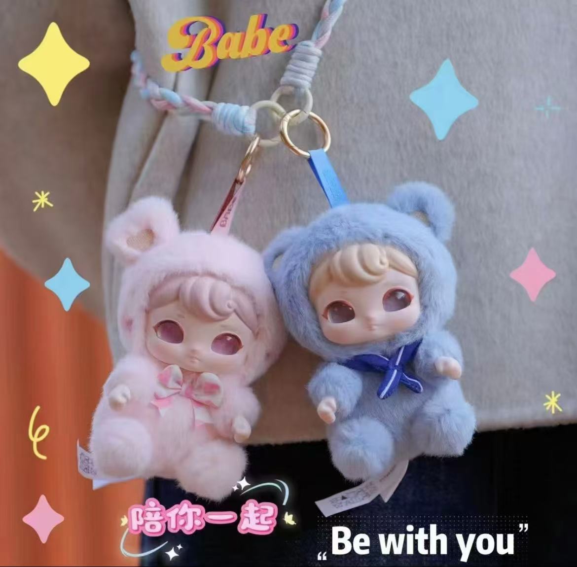 Babe with you plush toy doll