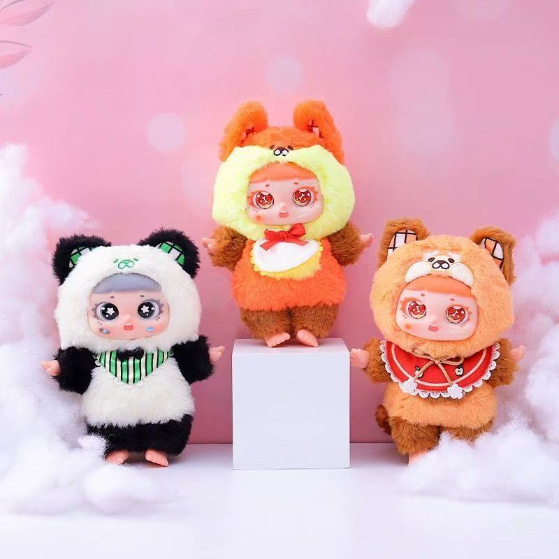 Duduzai dreamy animal park plush toy doll
