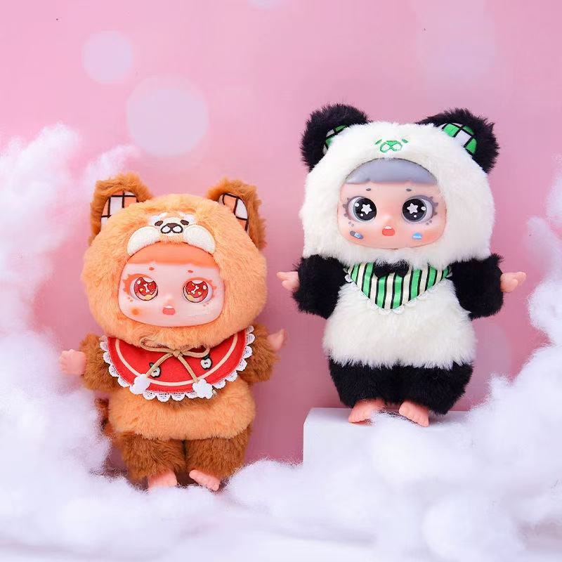 Duduzai dreamy animal park plush toy doll