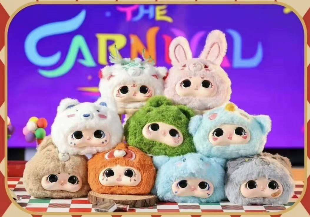 idol first generation animal Plush toy doll