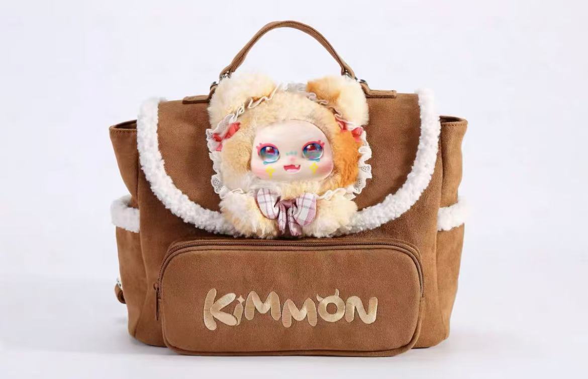 Kimmon Brown Bag toy doll