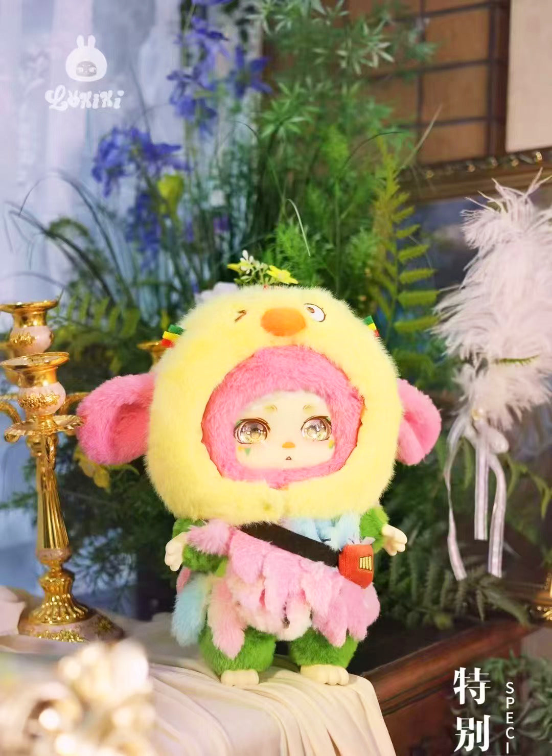 Lokiki Opera 400% plush toy doll