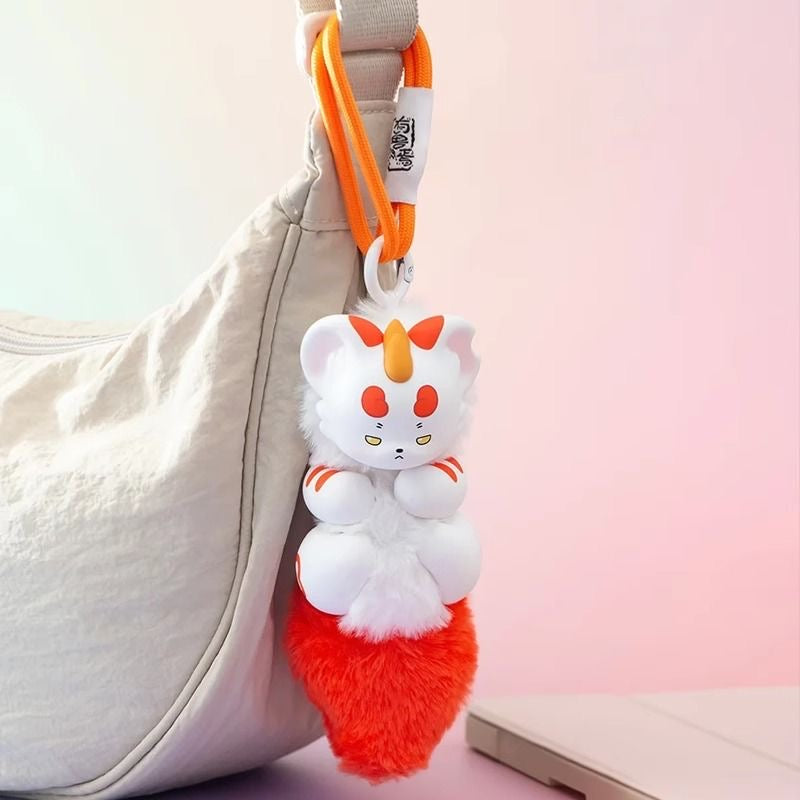Fabulous Beast plush toy doll