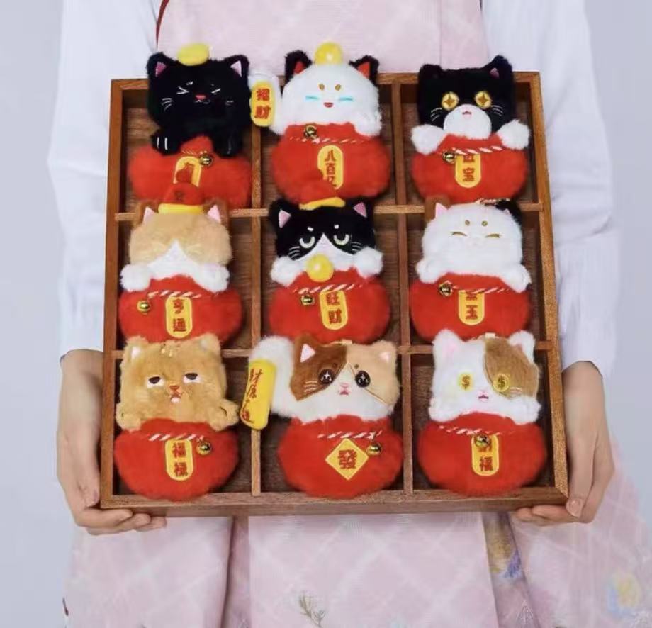 Lucky cat pocket plush toy doll