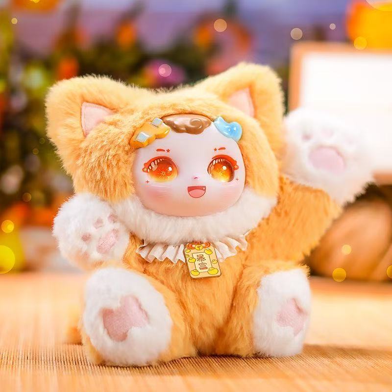 Dumia Ula Miaobao Plush toy doll