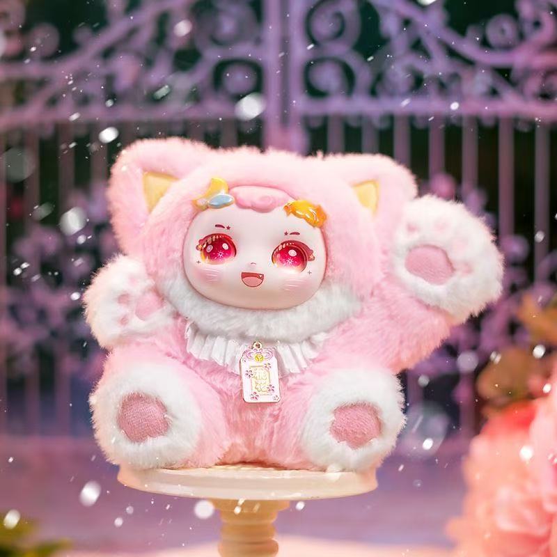 Dumia Ula Miaobao Plush toy doll