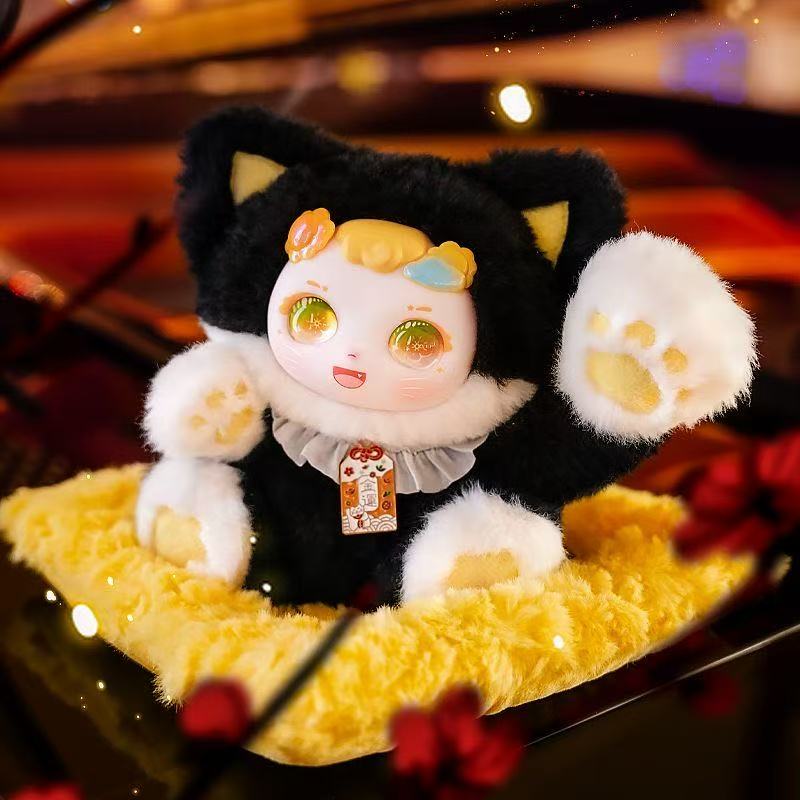 Dumia Ula Miaobao Plush toy doll
