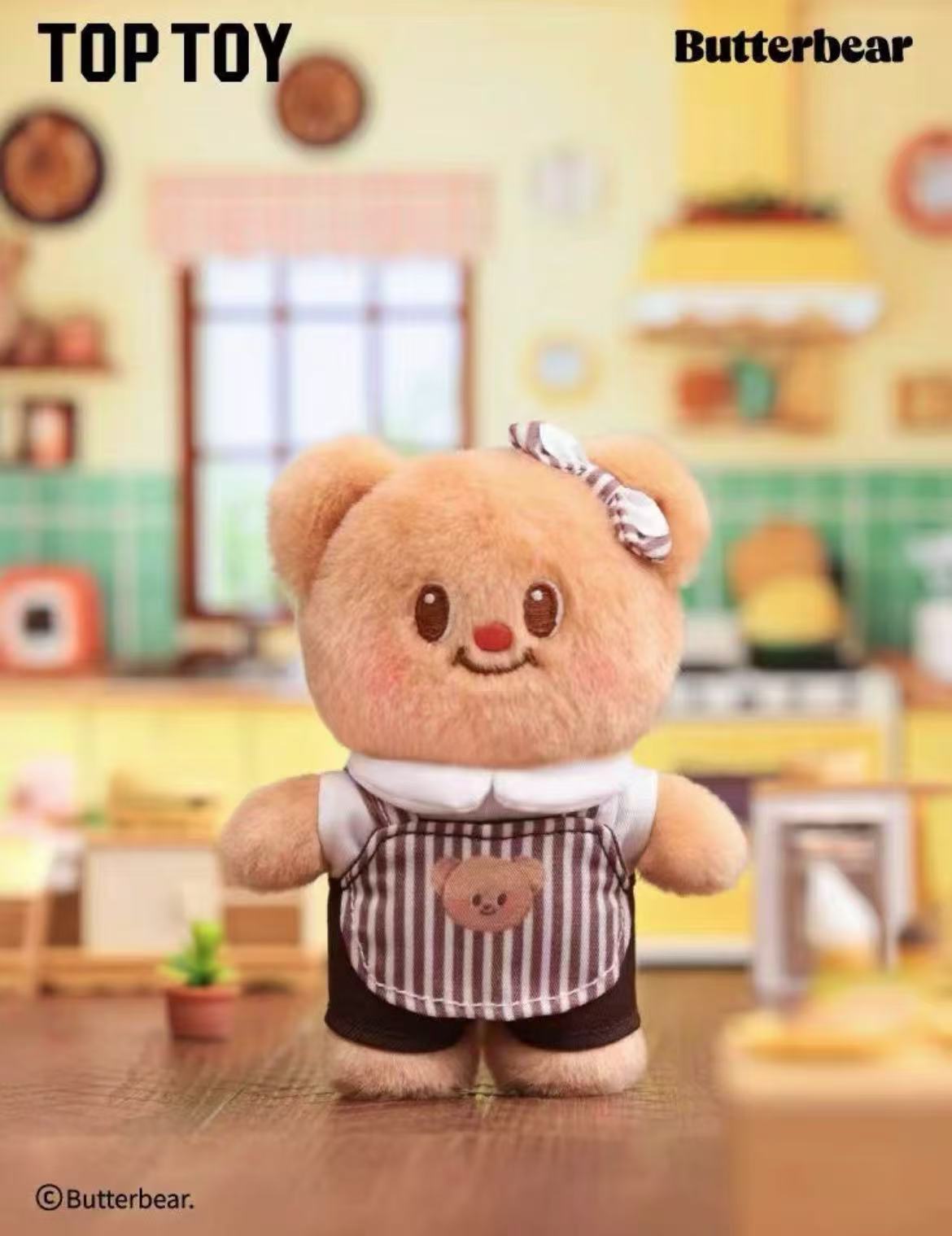 Butterbear Wardrobe Plush toy doll