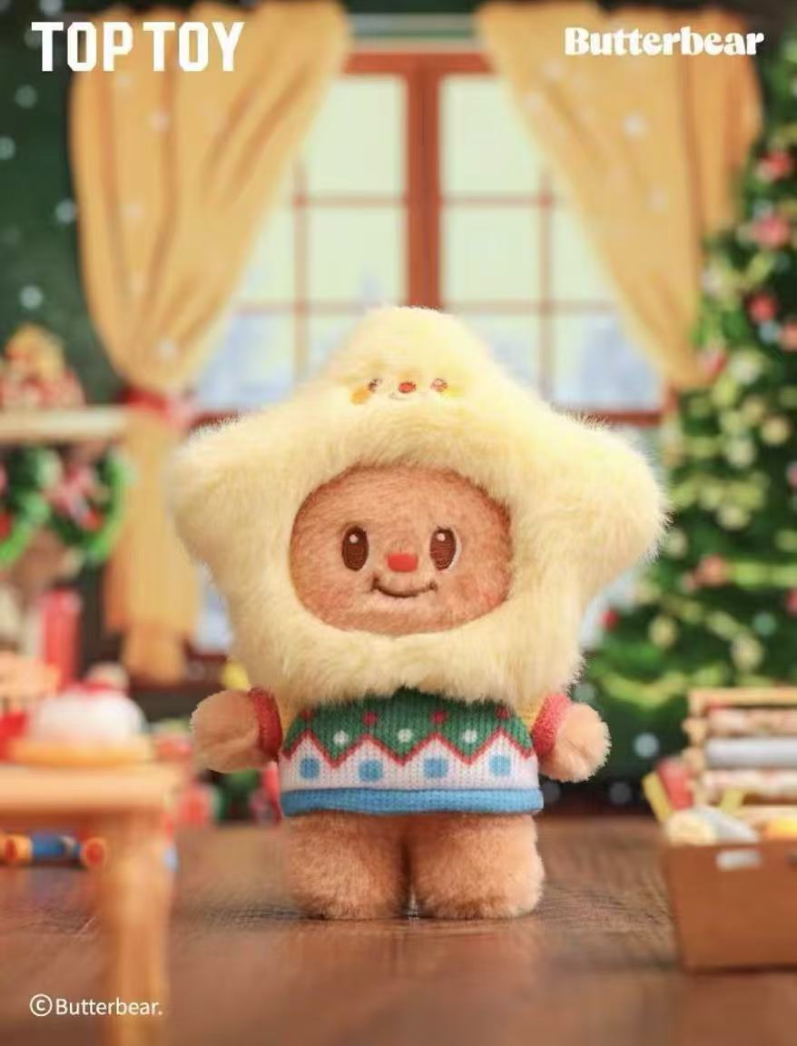 Butterbear Wardrobe Plush toy doll