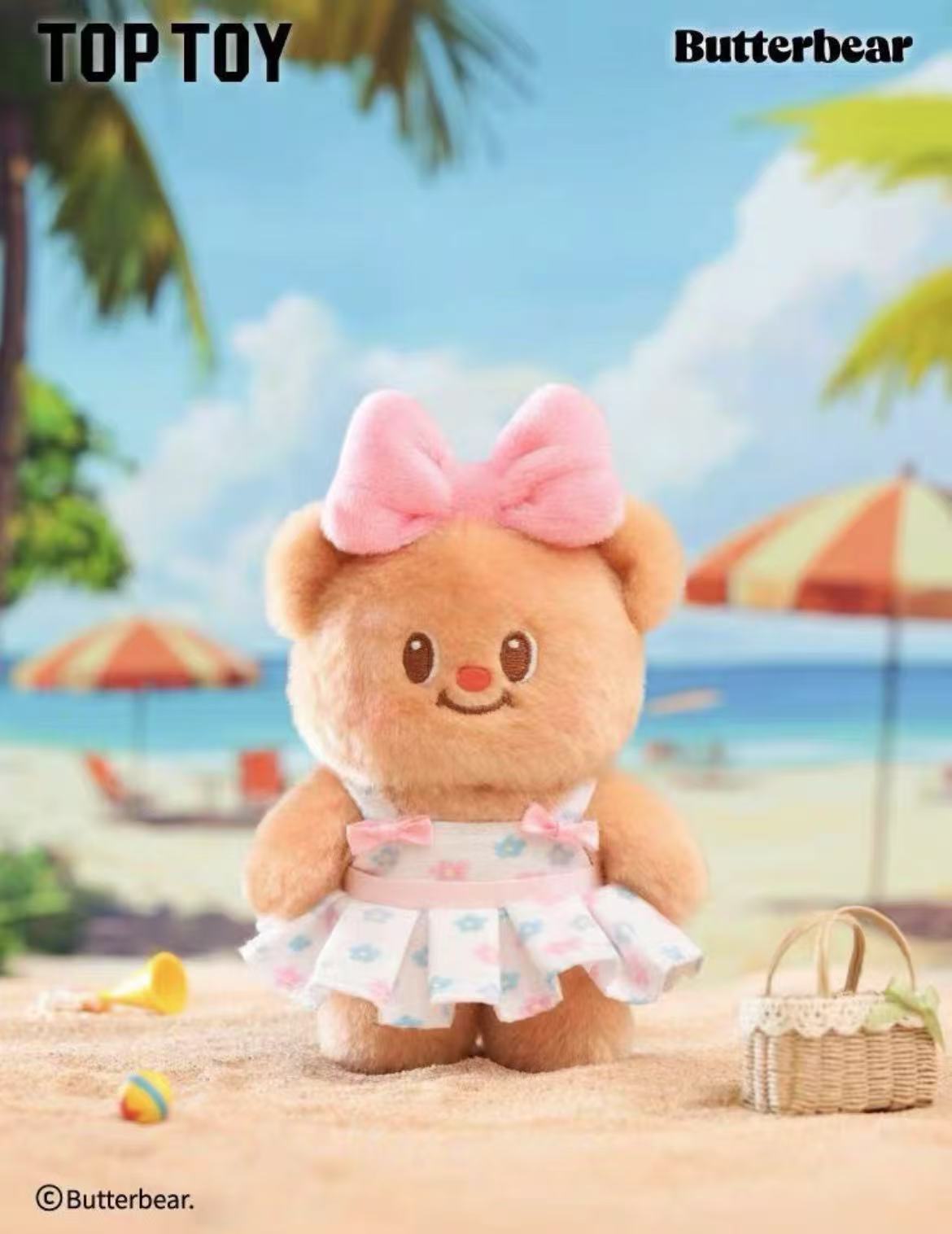Butterbear Wardrobe Plush toy doll