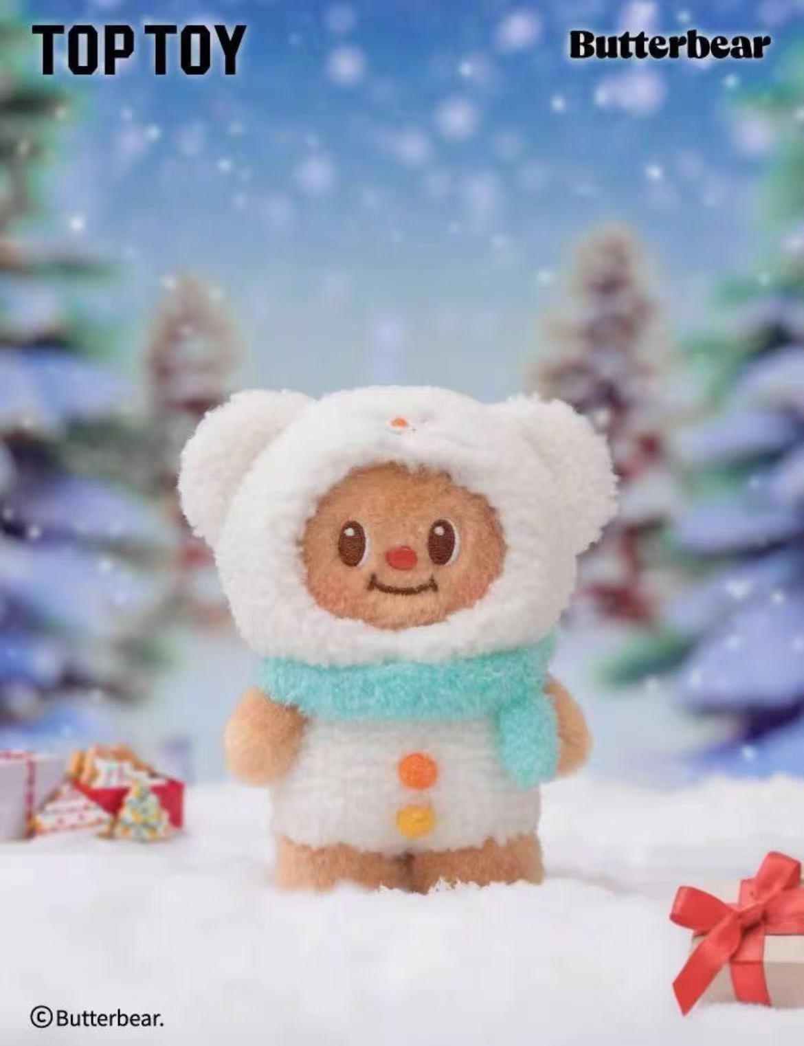 Butterbear Wardrobe Plush toy doll