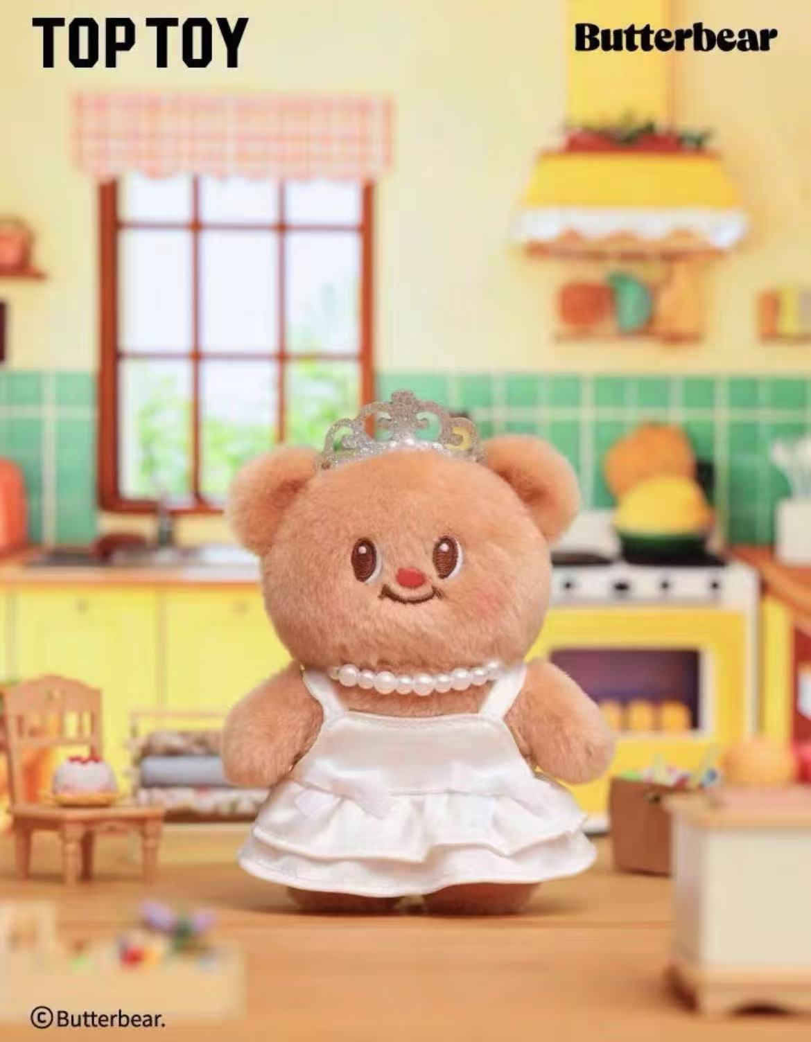 Butterbear Wardrobe Plush toy doll