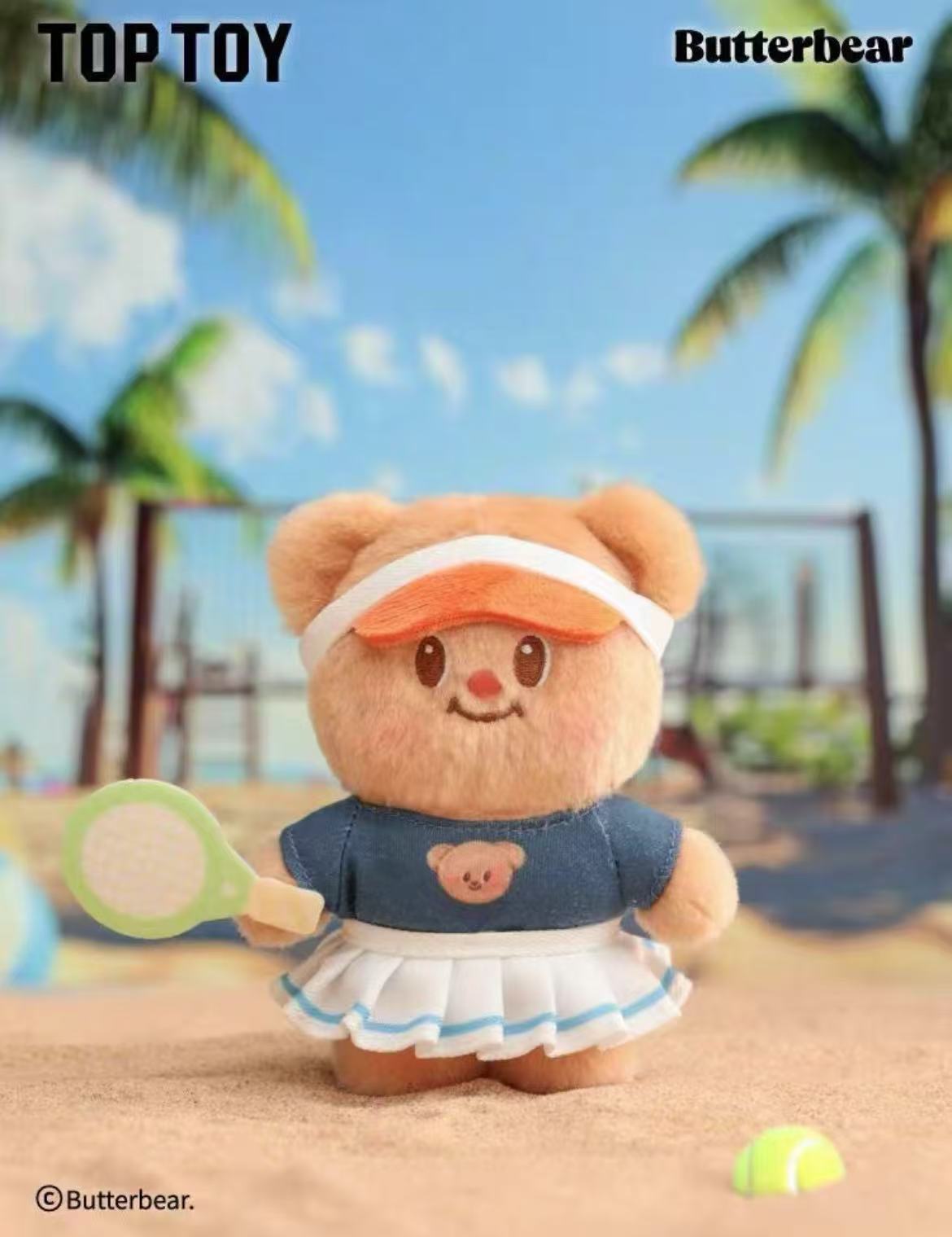 Butterbear Wardrobe Plush toy doll