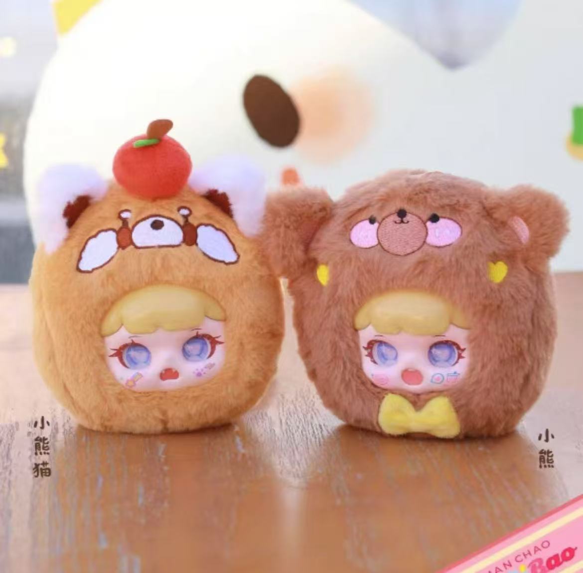 Manchao chubby animal plush toy doll