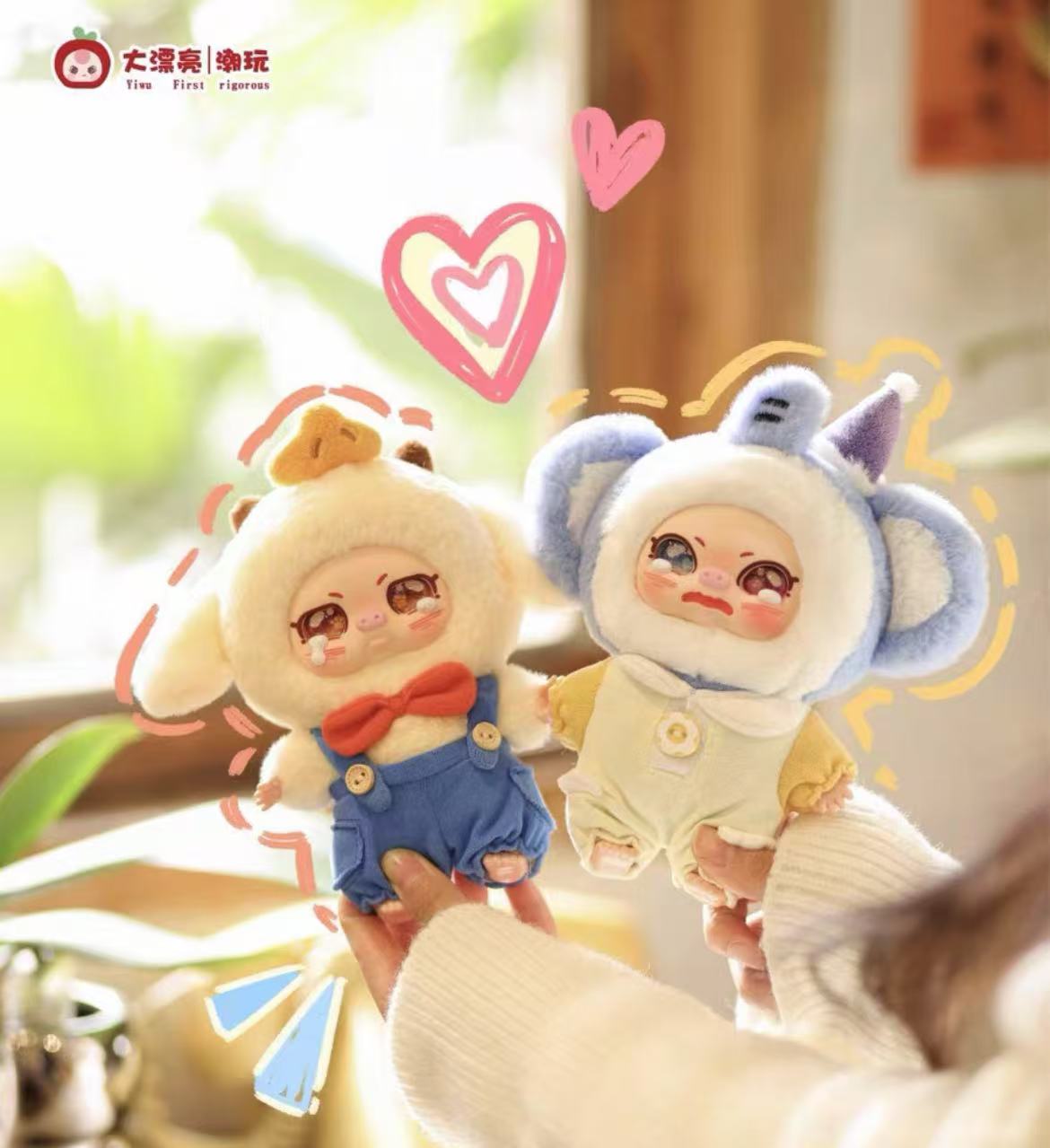 Piggy girl Cute Pet Academy plush toy doll