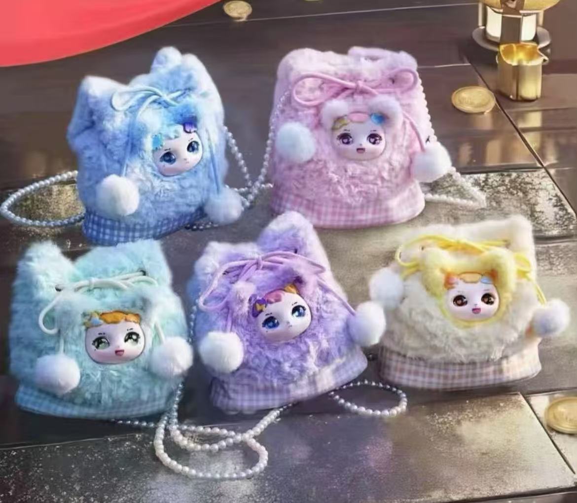 Dumia ULA Crossbody Bag Plush toy doll