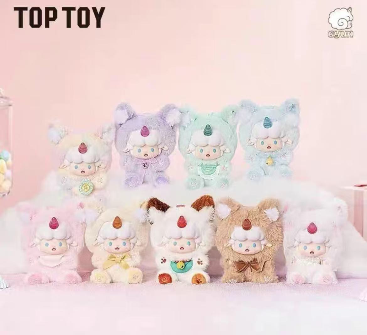 Gyun Candyland plush toy doll