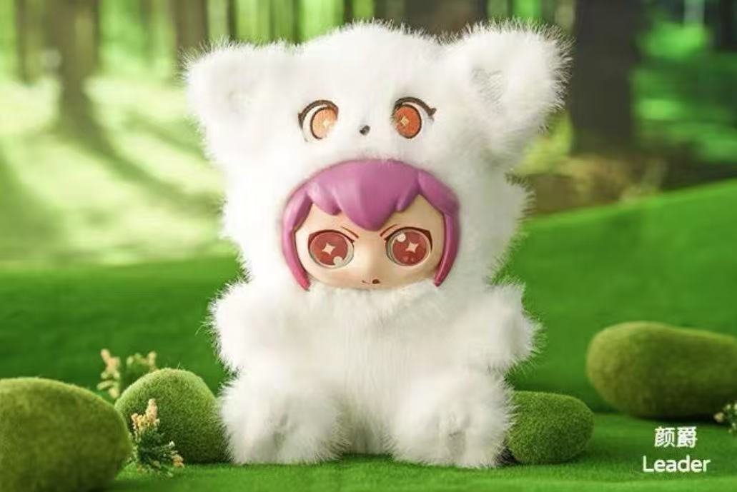 Yeloli Plush toy doll