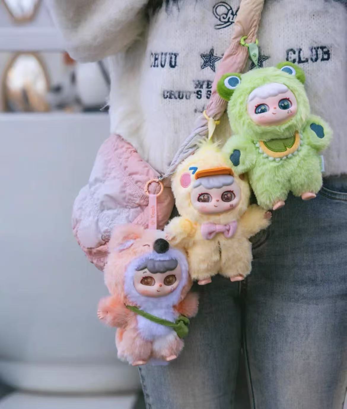 Xiao Yeah with Friends Plush toy doll