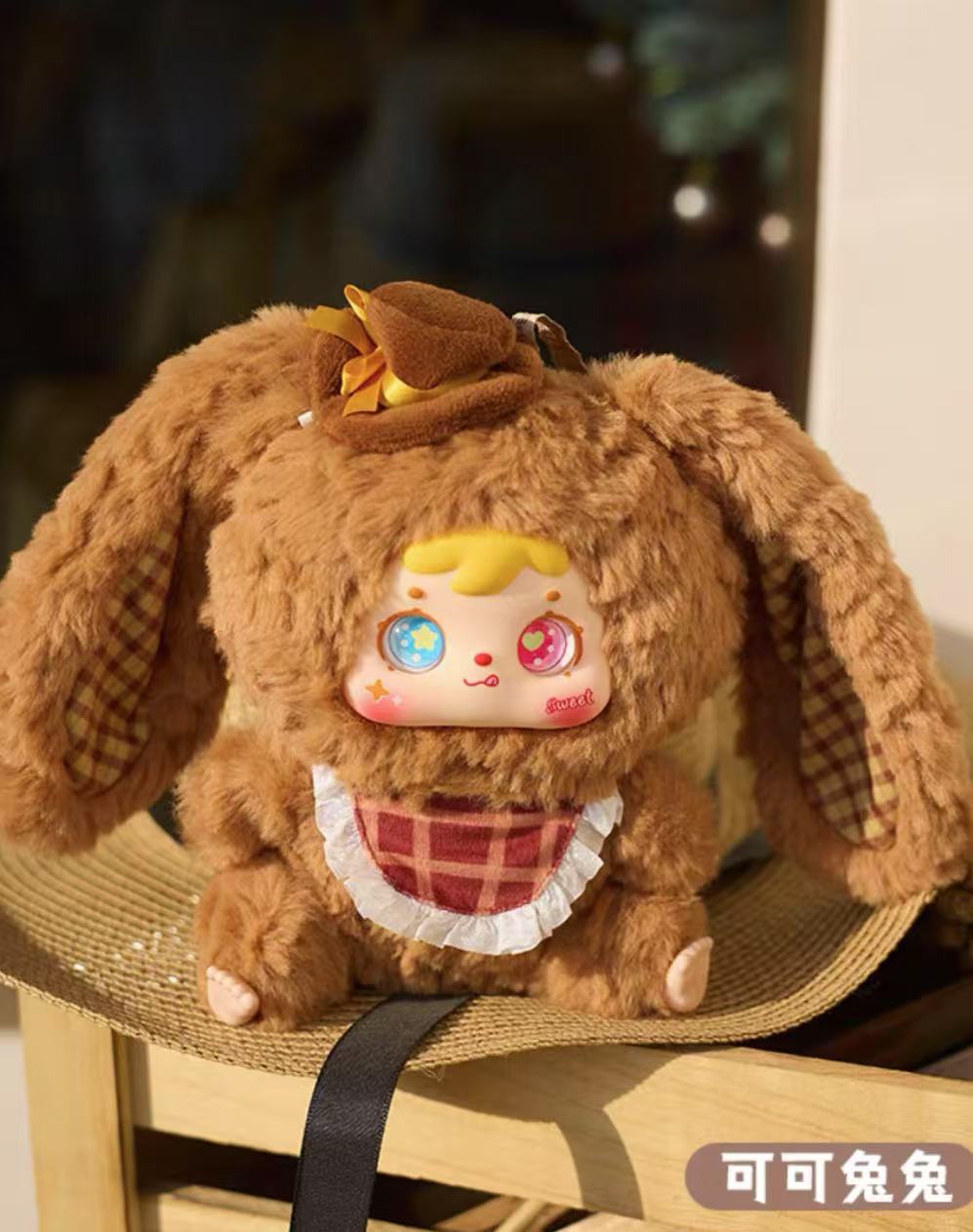 Tyke Three Rabbit Big Family Plush toy doll