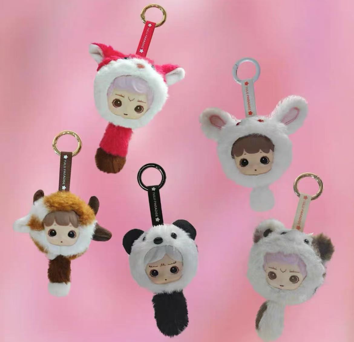 Yulu Paradise Plush Toy Doll