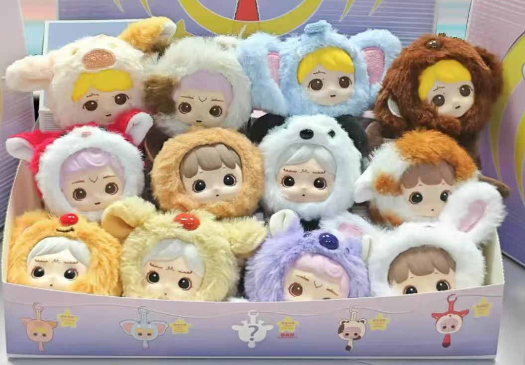 Yulu Paradise Plush Toy Doll