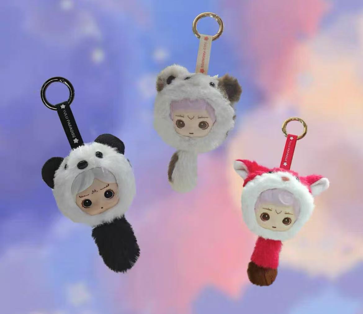 Yulu Paradise Plush Toy Doll
