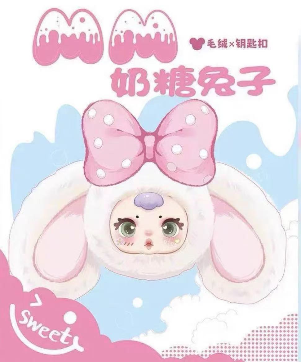 MM Milk Bunny plush toy doll
