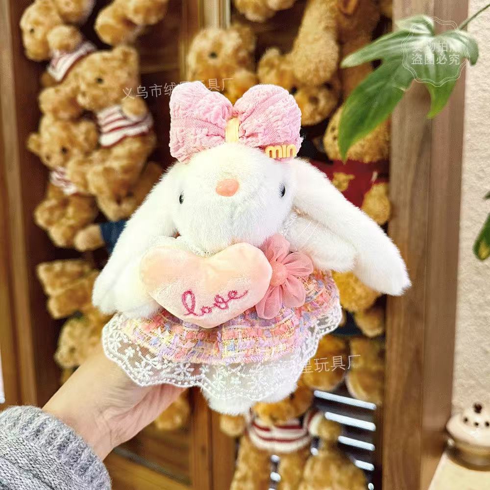 Bonnie Bunny Plush toy doll
