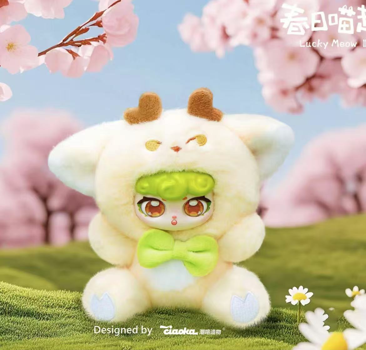 Lucky  Meow V3 Plush toy doll